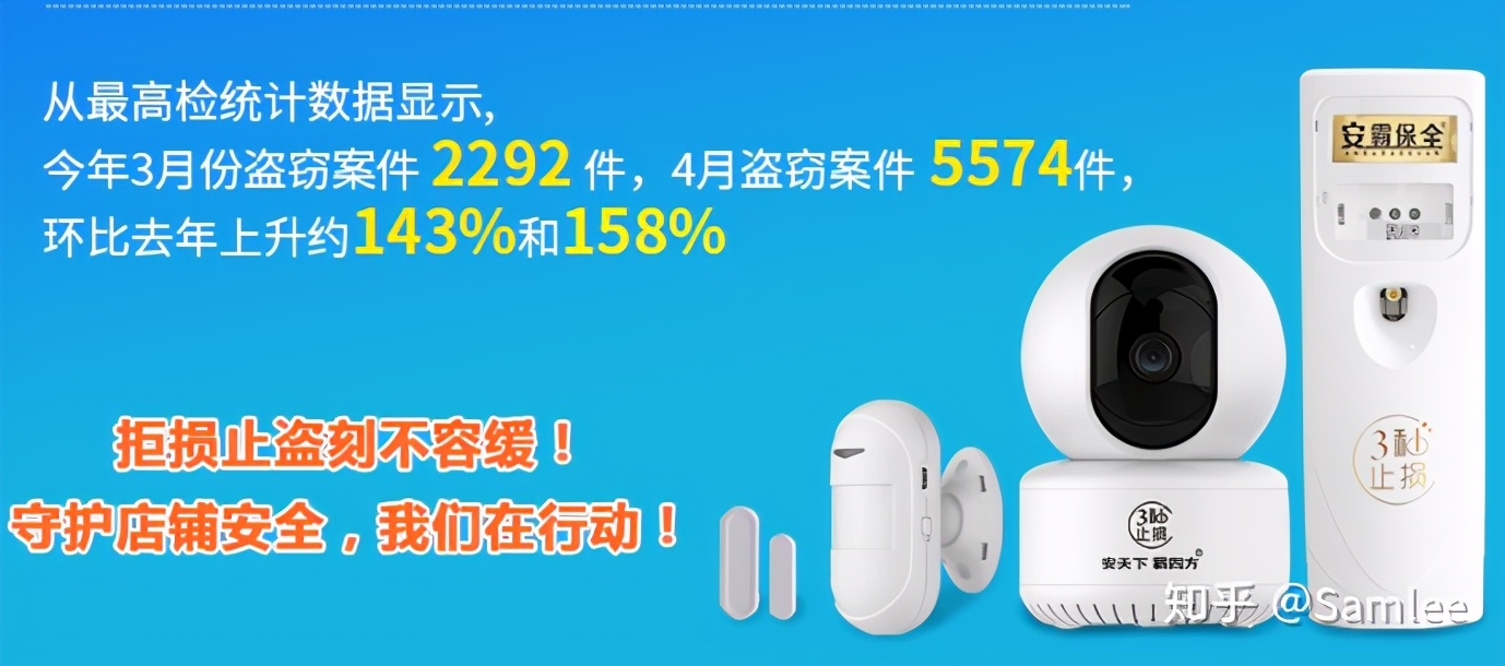 少走弯路创业成功经验,想要创业怎样才能找到靠谱的项目