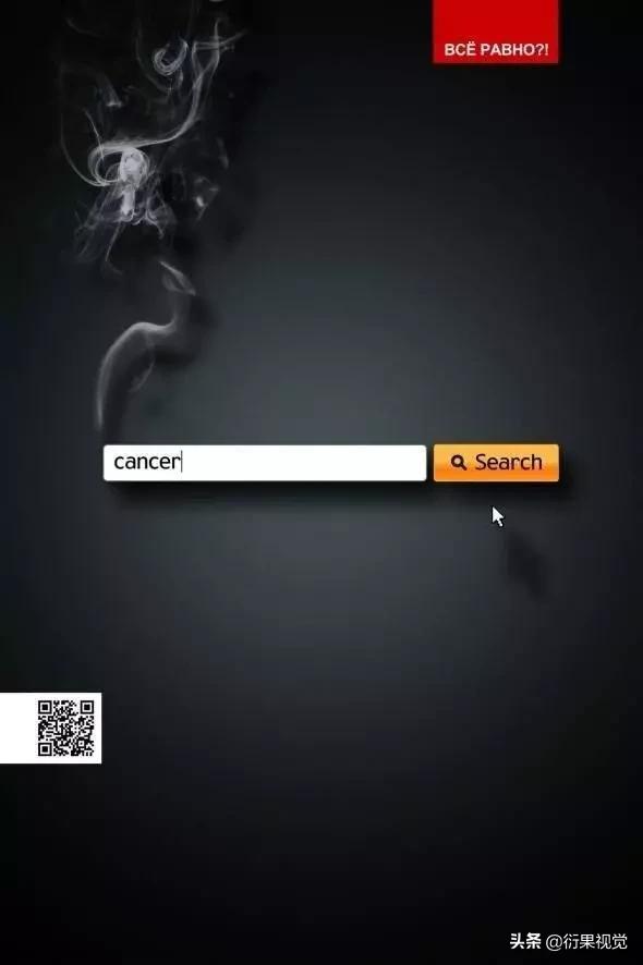 平面创意广告设计作品赏析,平面广告创意图形