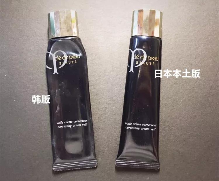 远洋化妆品可靠吗,远洋购化妆品怎么样