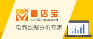 电商必备十大软件,比较推荐的电商软件有哪些