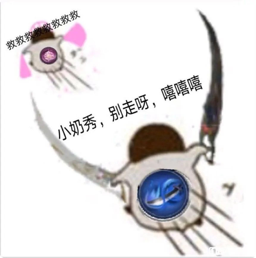 剑网三飞沙马驹id,剑网三有趣霸刀id