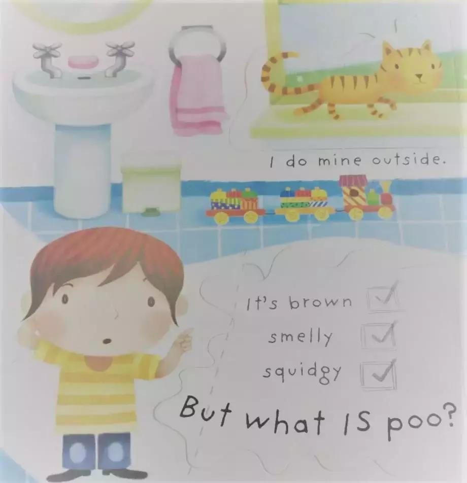 孩子感兴趣的永远是屎尿屁绘本,屎尿屁绘本好吗