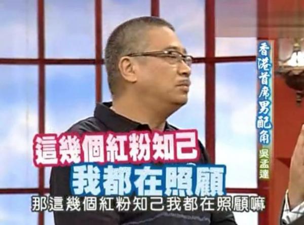 吴孟达的悲喜人生：曾经想过自杀，为还风流情债，奋斗至最后一刻