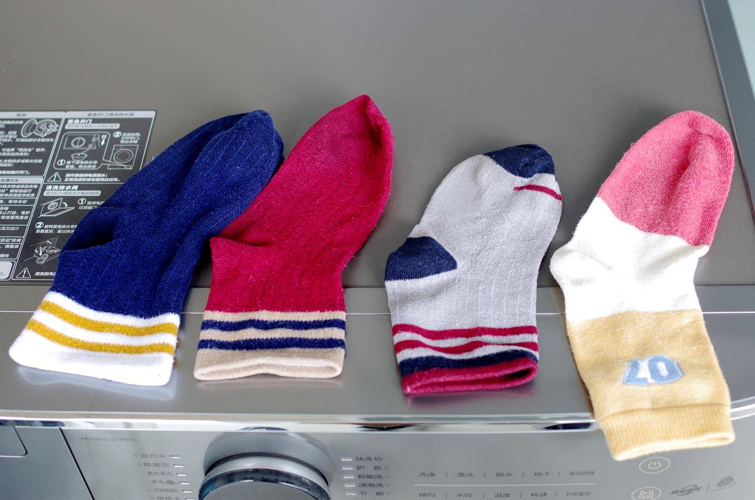 我的洗衣机系列,日立全自动洗衣机滚筒