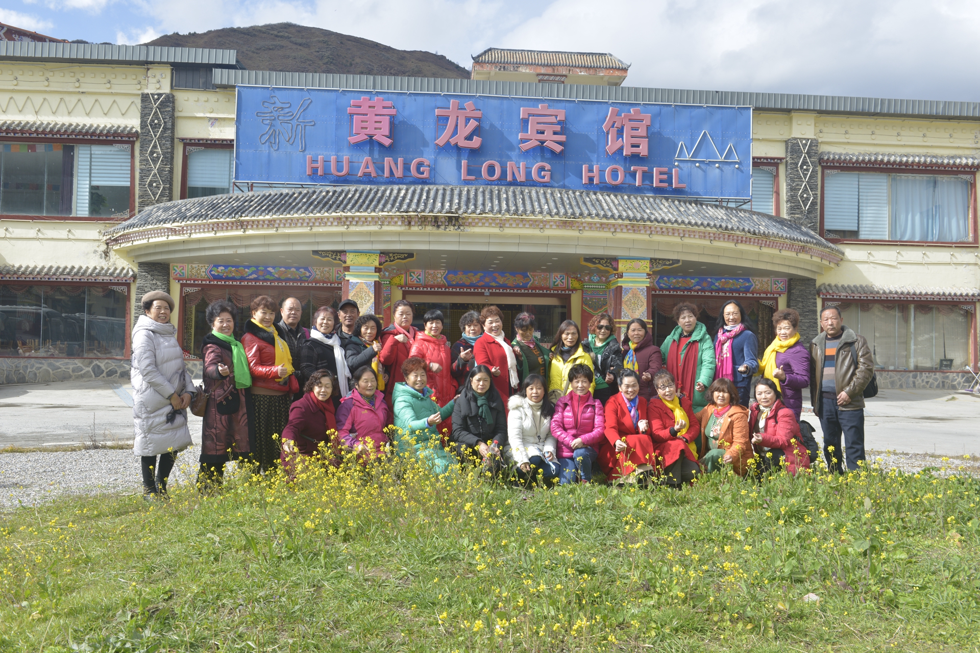 九寨沟梦幻天堂,自驾畅游九寨沟童话世界