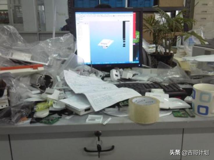 「观念分享」作为计划员先整顿好你的两个“桌面”