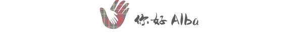 英国与苏格兰旅游,英国苏格兰旅行