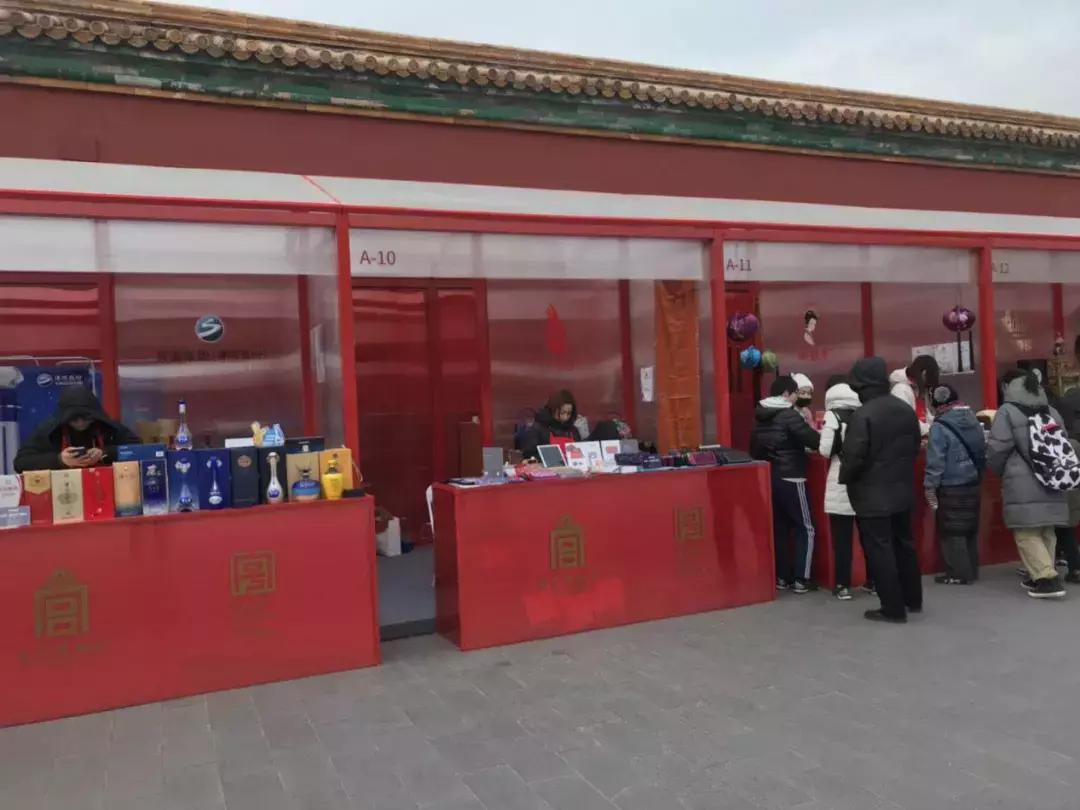 北京文创庙会,央视文创地坛庙会