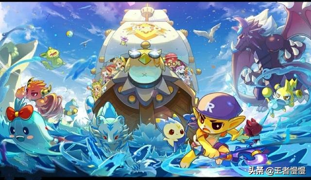 盘点洛克王国游戏,洛克王国的游戏成为多少人的童年