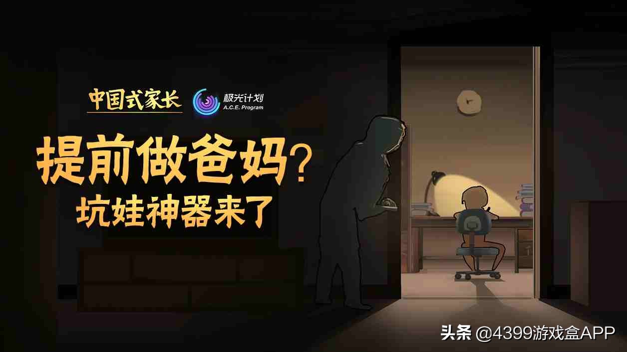 2022年十款新游,2018最期待的十款新游