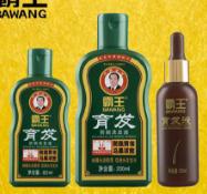 90后脱发自救指南 (90后的脱发历程一步一坑)