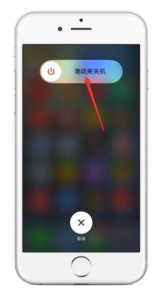 苹果手机怎么清除缓存内存,苹果手机怎样清理内存缓存垃圾