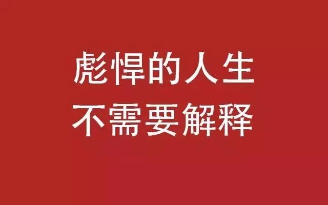 当陈冠希遇到罗永浩,罗永浩陈冠希完整版