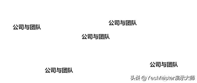 ppt素材管理插件,ppt插件素材网站免费大推荐