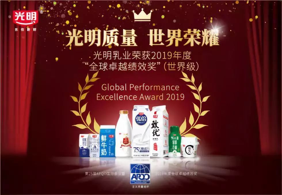 一周热闻丨莲花味精面临退市；科迪乳业董事离职；康师傅做代餐…