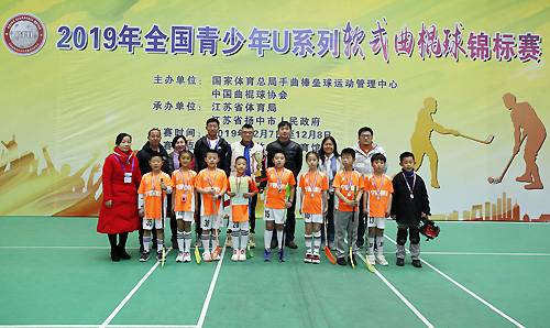 全国软式曲棍球锦标赛,青少年软式曲棍球锦标赛