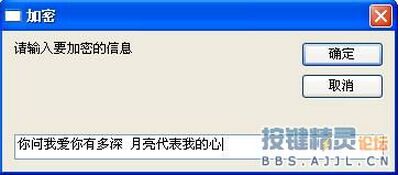 按键精灵如何提高识别成功率,按键精灵如何自动点讲解