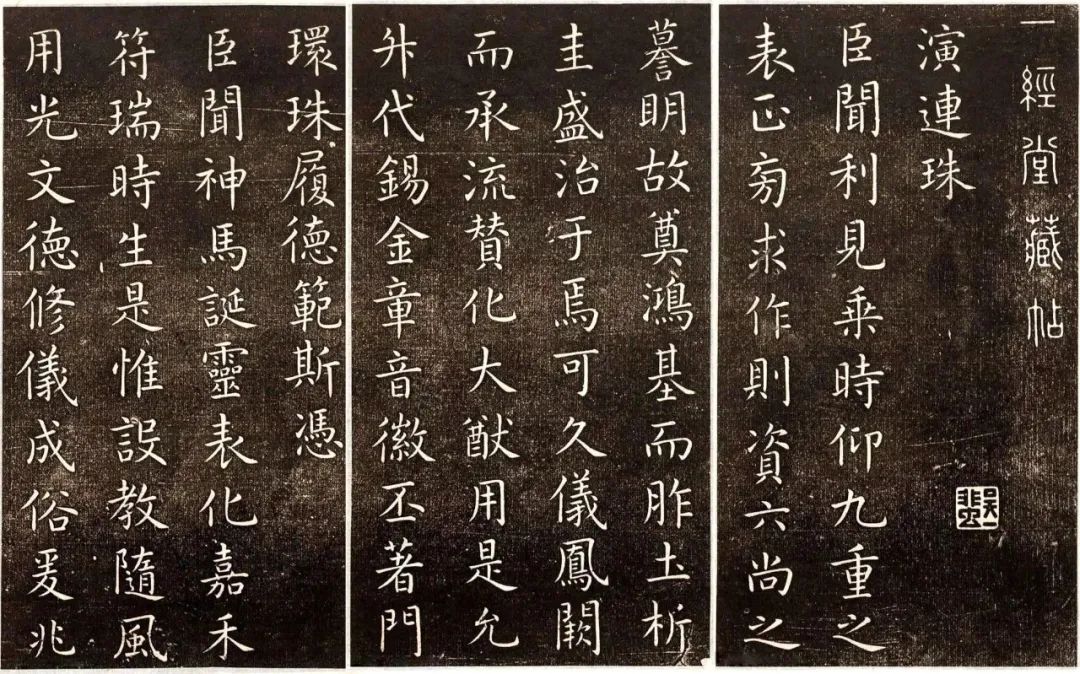 领峰·声越美声色俱佳的Acapella与darTZeel