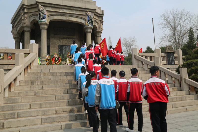 祭奠缅怀英烈，传承红色基因——益民中学策划学生到华东革命烈士陵园进行祭奠扫墓活动