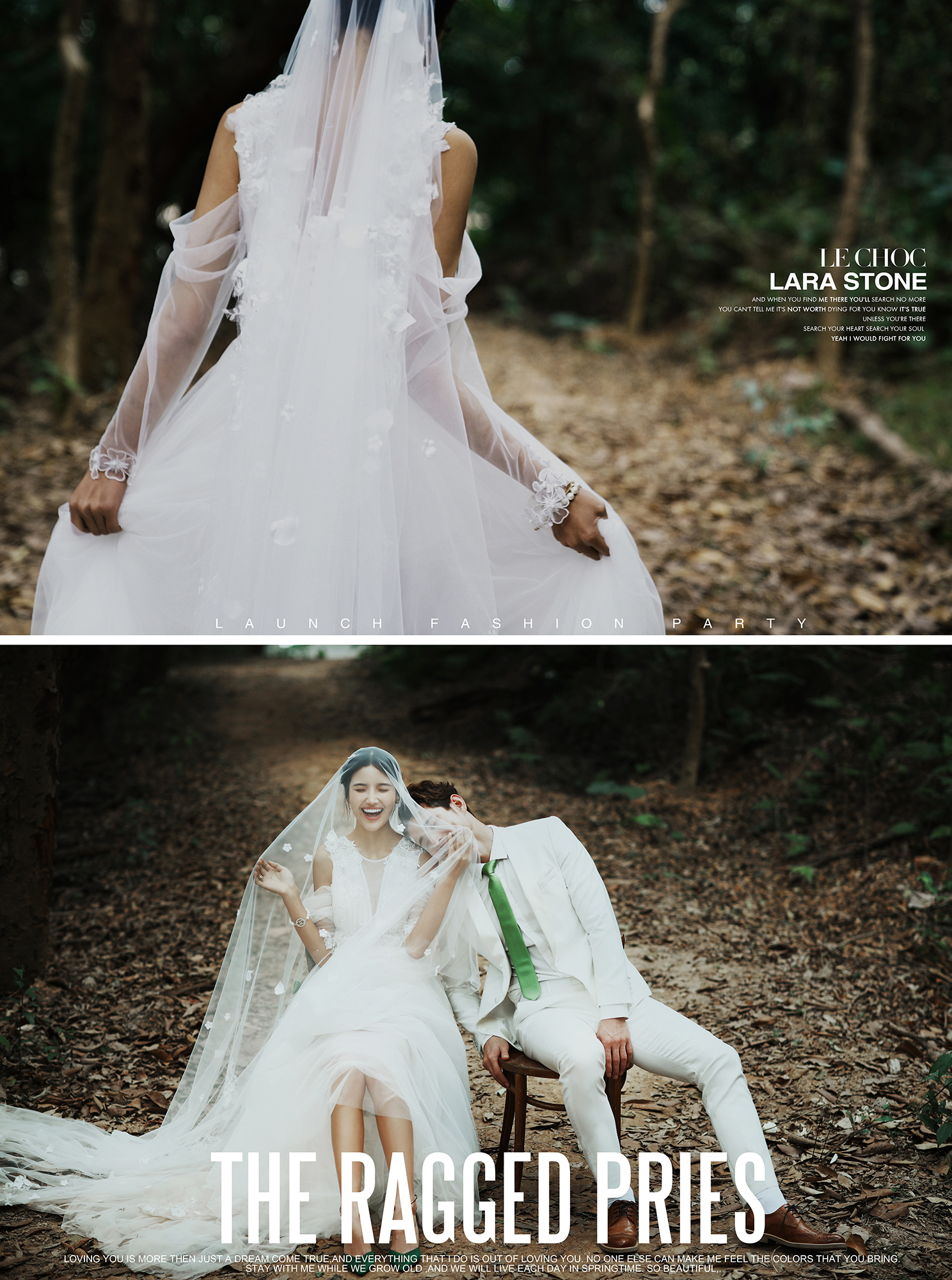 彼岸纱邸礼服价格,彼岸纱邸新娘