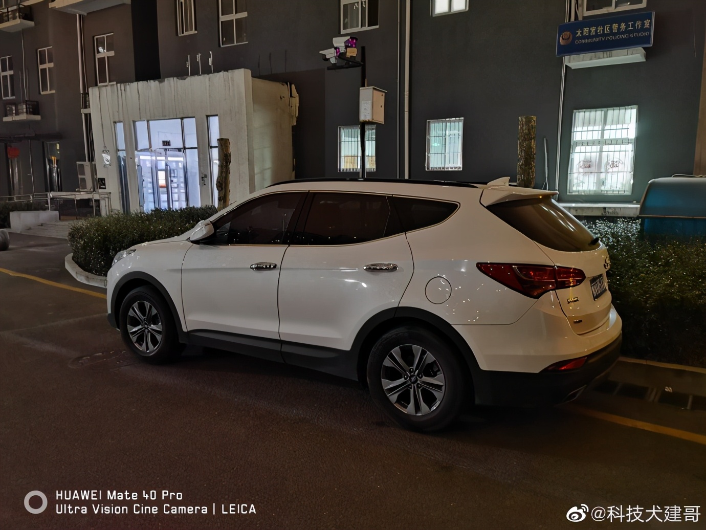 为什么魅族18要称之为小屏旗舰,魅族18spro拍照深度评测