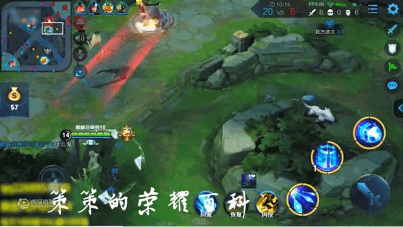 王者光荣诸葛亮1闪教学,王者光荣诸葛亮一刀秒人出装