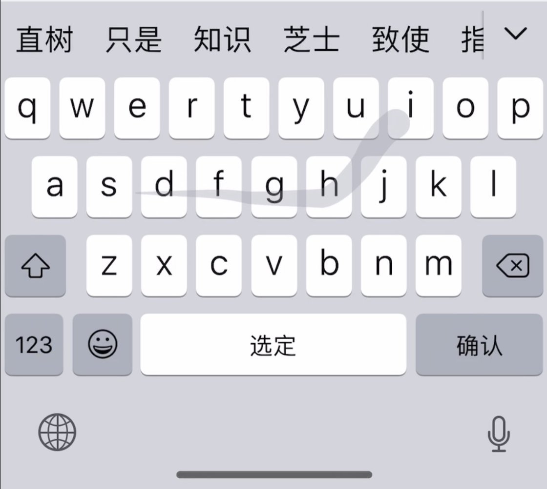 iphone13promax深色模式,ios13新的功能