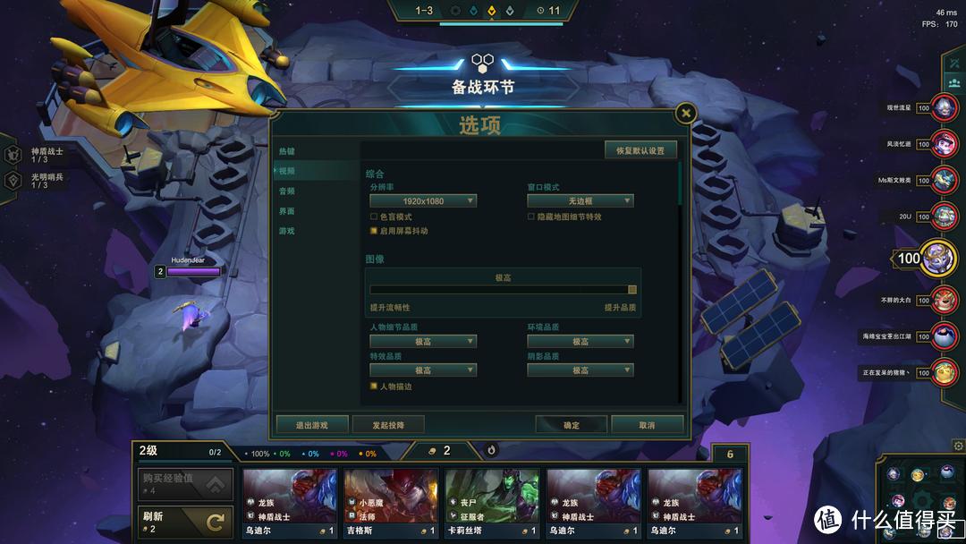 等等*党**迎来胜利曙光之后的R55600G+B550MMORTAR装机