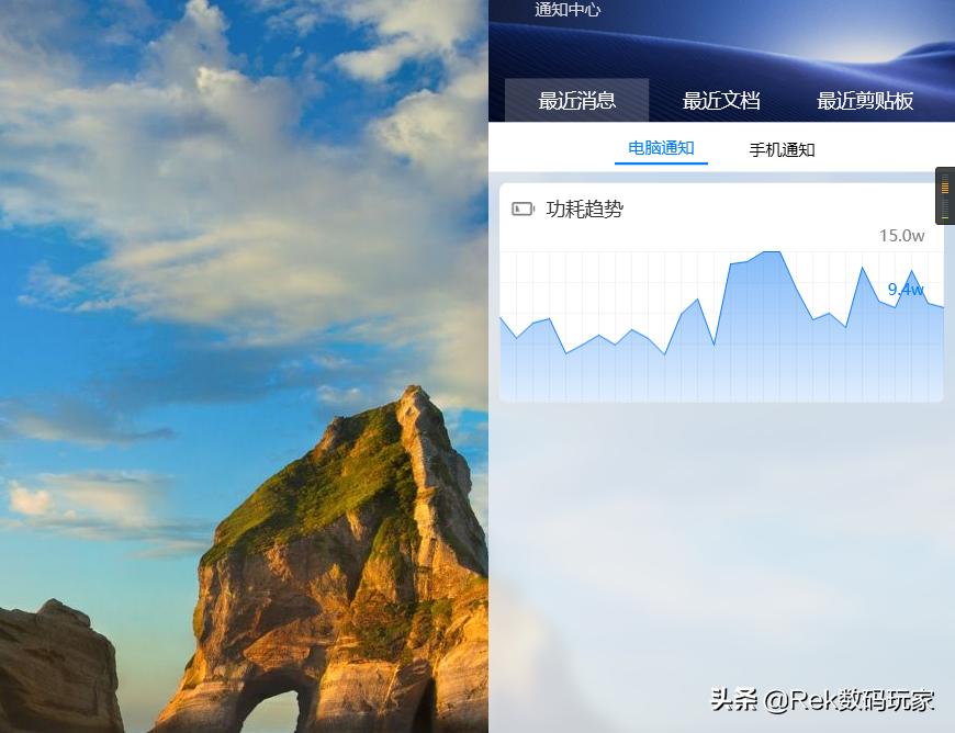 华为电脑管家无法无线多屏协同,光荣手机和华为电脑管家多屏协同
