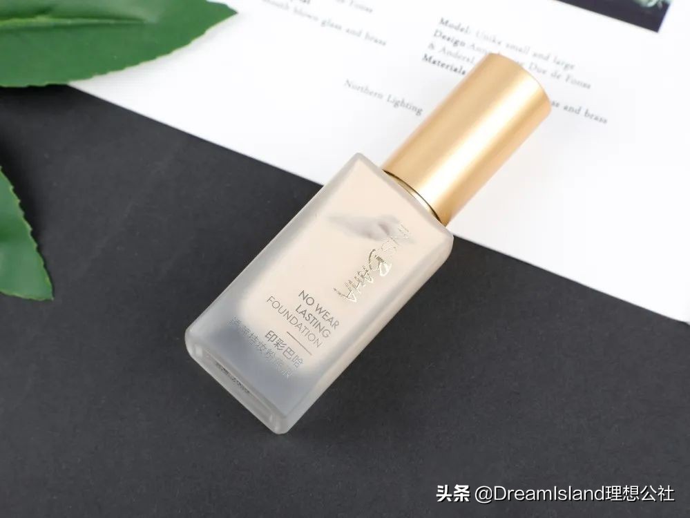 秋冬水润的粉底液,秋冬水润持妆粉底液