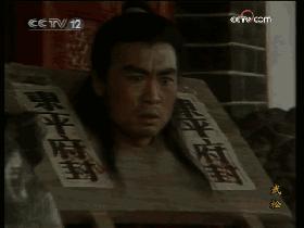 山东版武松祝延平第一集,祝延平扮演的武松无人能超越