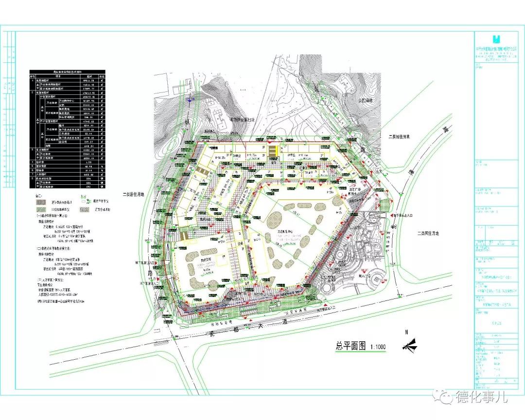 泉州第一座万达广场,泉州万达广场规划图