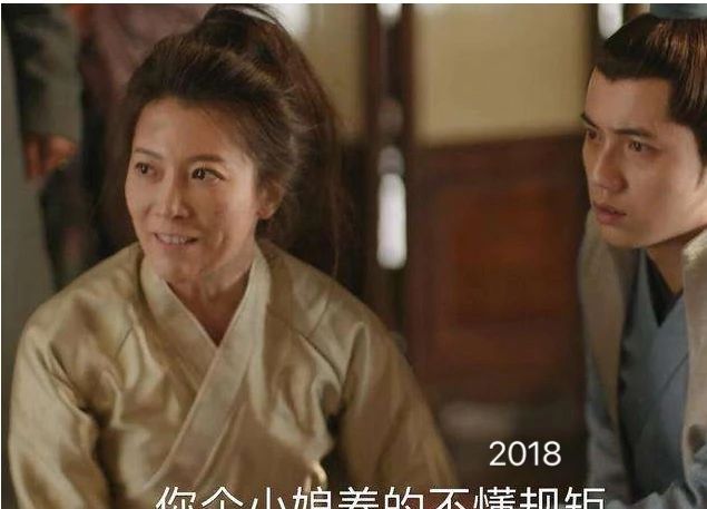 康姨妈年轻时,康姨妈年轻时的颜值