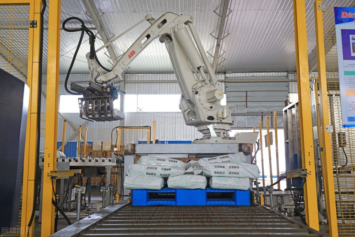 安全生产管理体系认证证书,企业安全管理体系情况