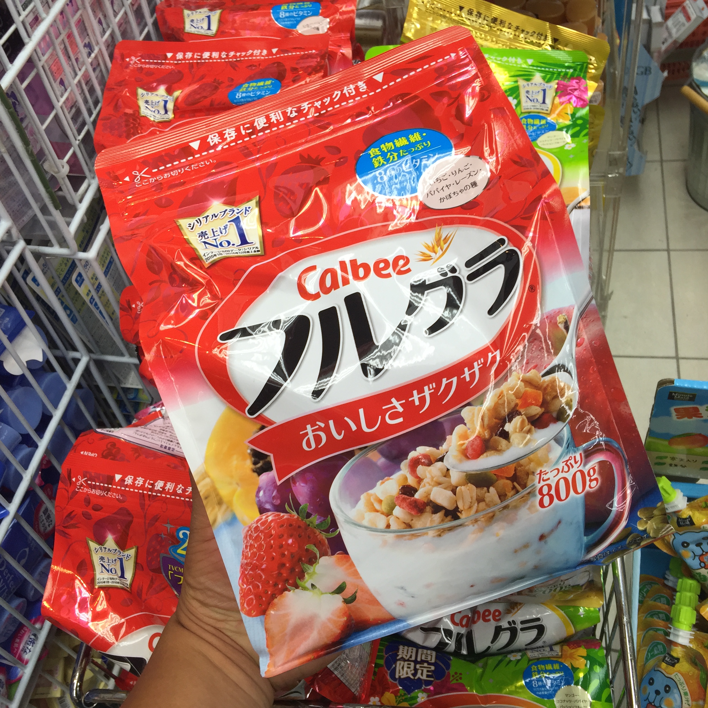 去大阪吃好吃的,大阪美食攻略必买清单