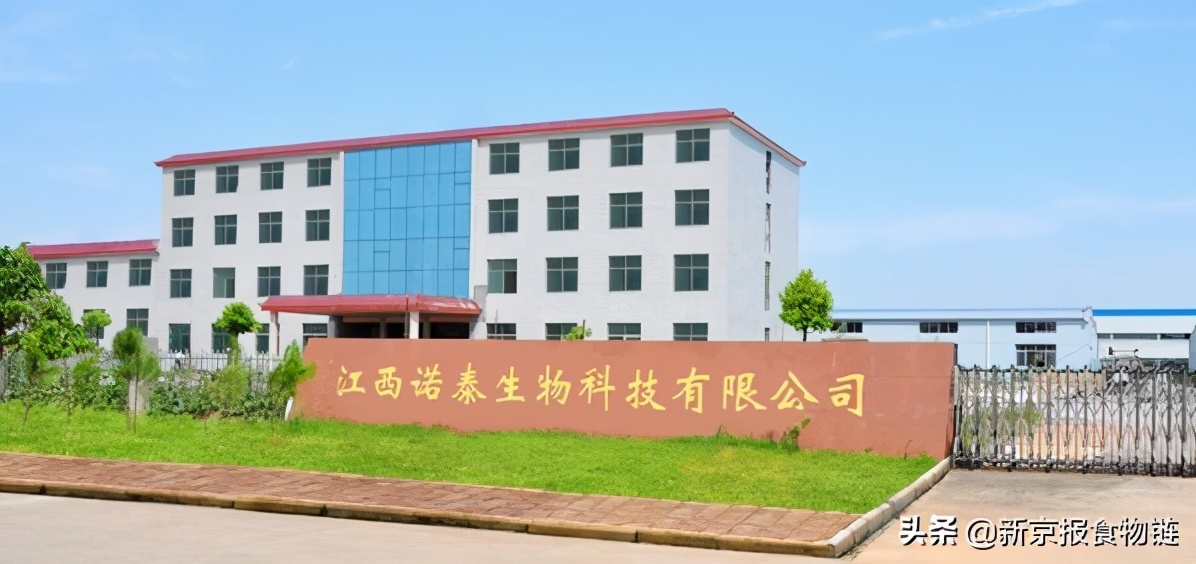 2021婴幼儿米粉不合格名单,2批次不合格食品