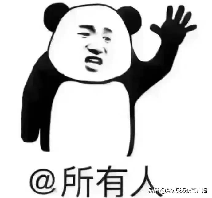 买东西处处都是坑,买东西担心被坑