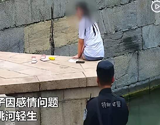 中国潜水队奥运名单公布！叶诗文、傅园慧遗憾落选【三分钟法治新闻全知道】