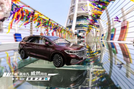 上汽大众威然mpv2020款价格,上汽大众mpv威然讲解视频