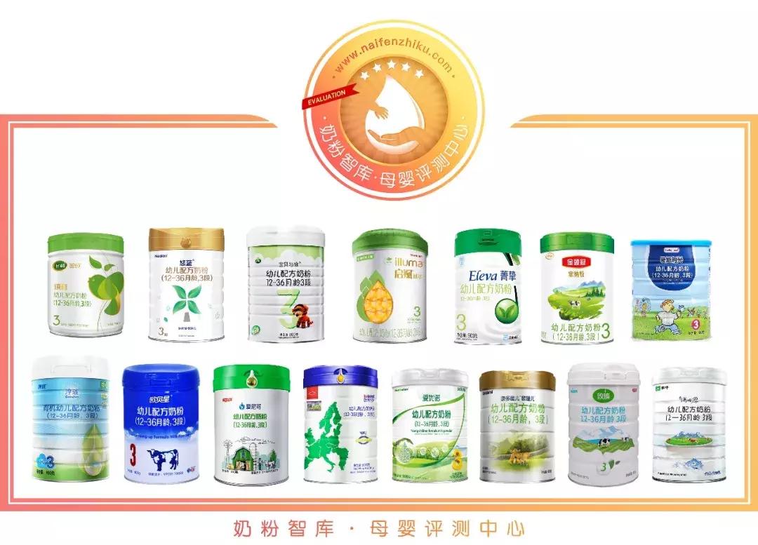 奶粉测评有机奶粉哪家强速来围观,bubs有机奶粉和bubs羊奶粉哪个好