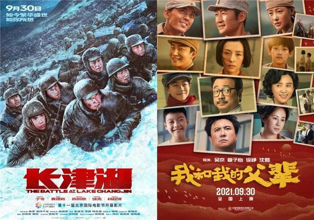 34亿，打碎16项影史纪录，《长津湖》大火背后，谁是最大的赢家？