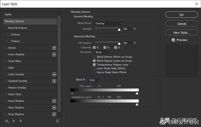ps发光logo制作教程,ps软件教程制作发光特效