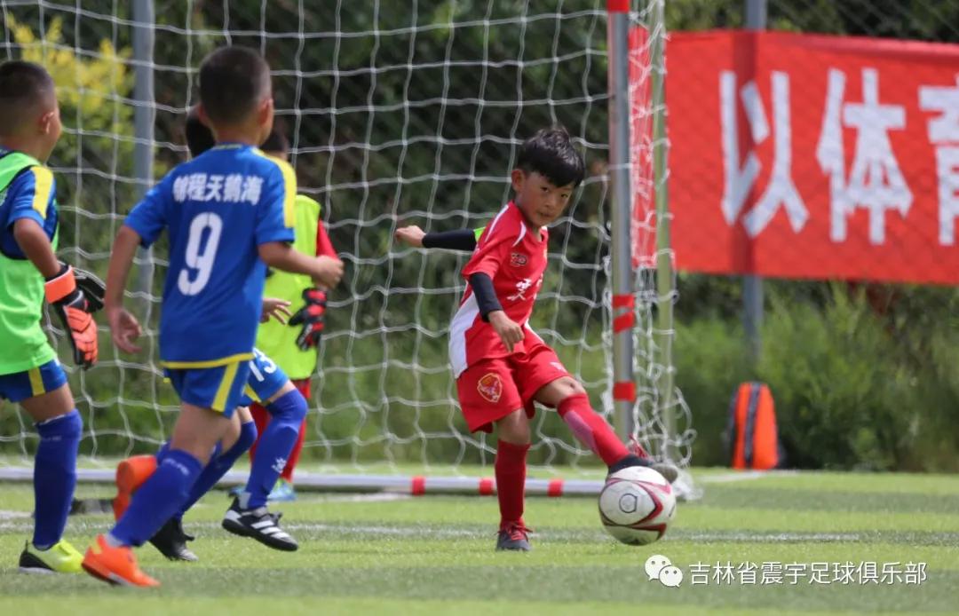 春城杯市业余足球联赛开幕,2021年长春市足球业余联赛春城杯