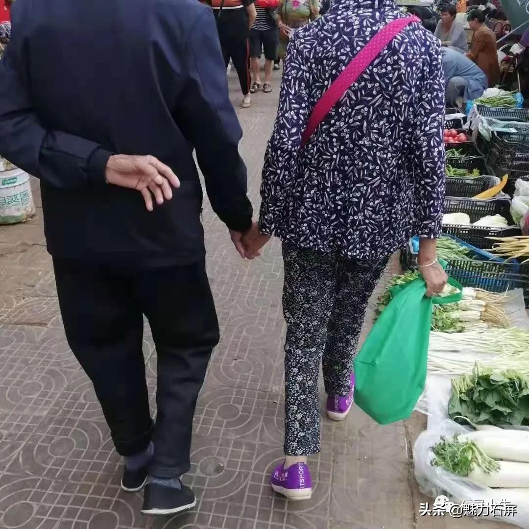 七十年代山东结婚证图片,沔阳五十年代的结婚证图片