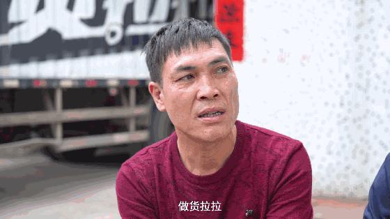 开货拉拉小货车5年赚一百万,跑货拉拉小货车一个月能挣多少钱