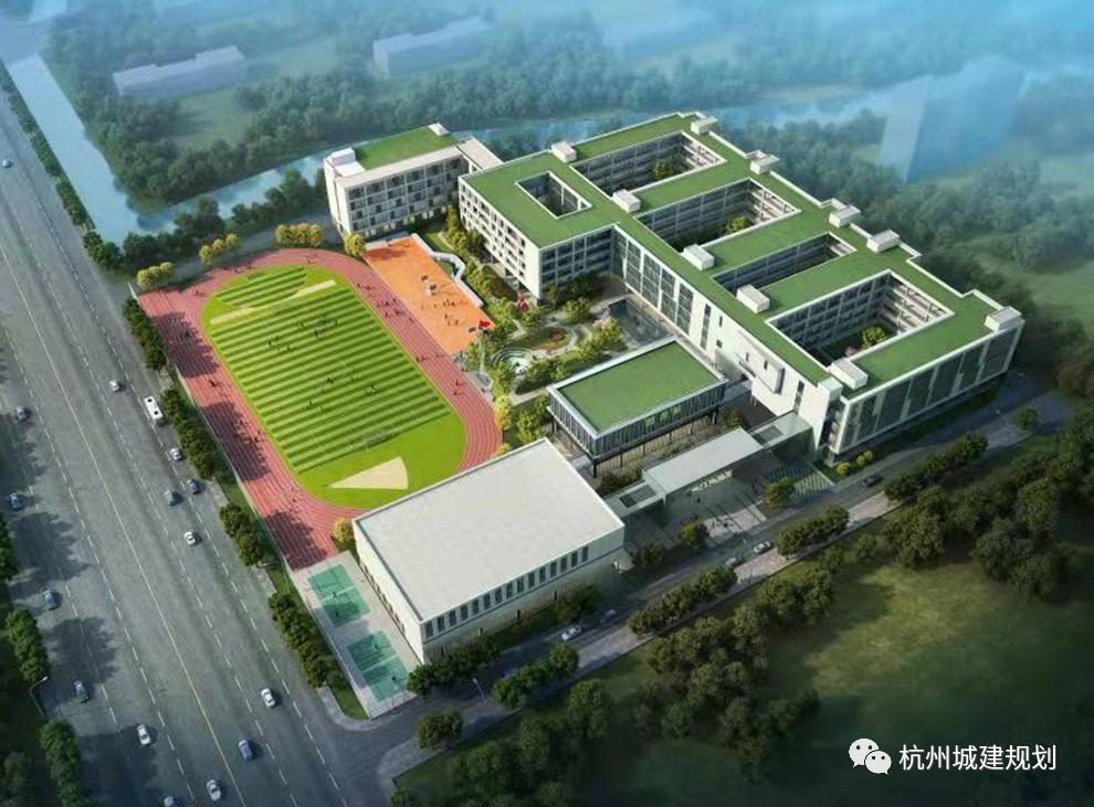 36班！杭州云城西湖区云谷九年一贯制学校来了