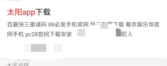 10鍒嗛挓鎻榛戜骇,娣卞害鎻榛戜骇