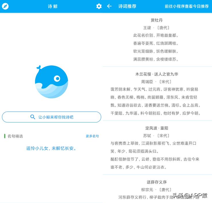 5个良心实用的宝藏app,实用宝藏国家app
