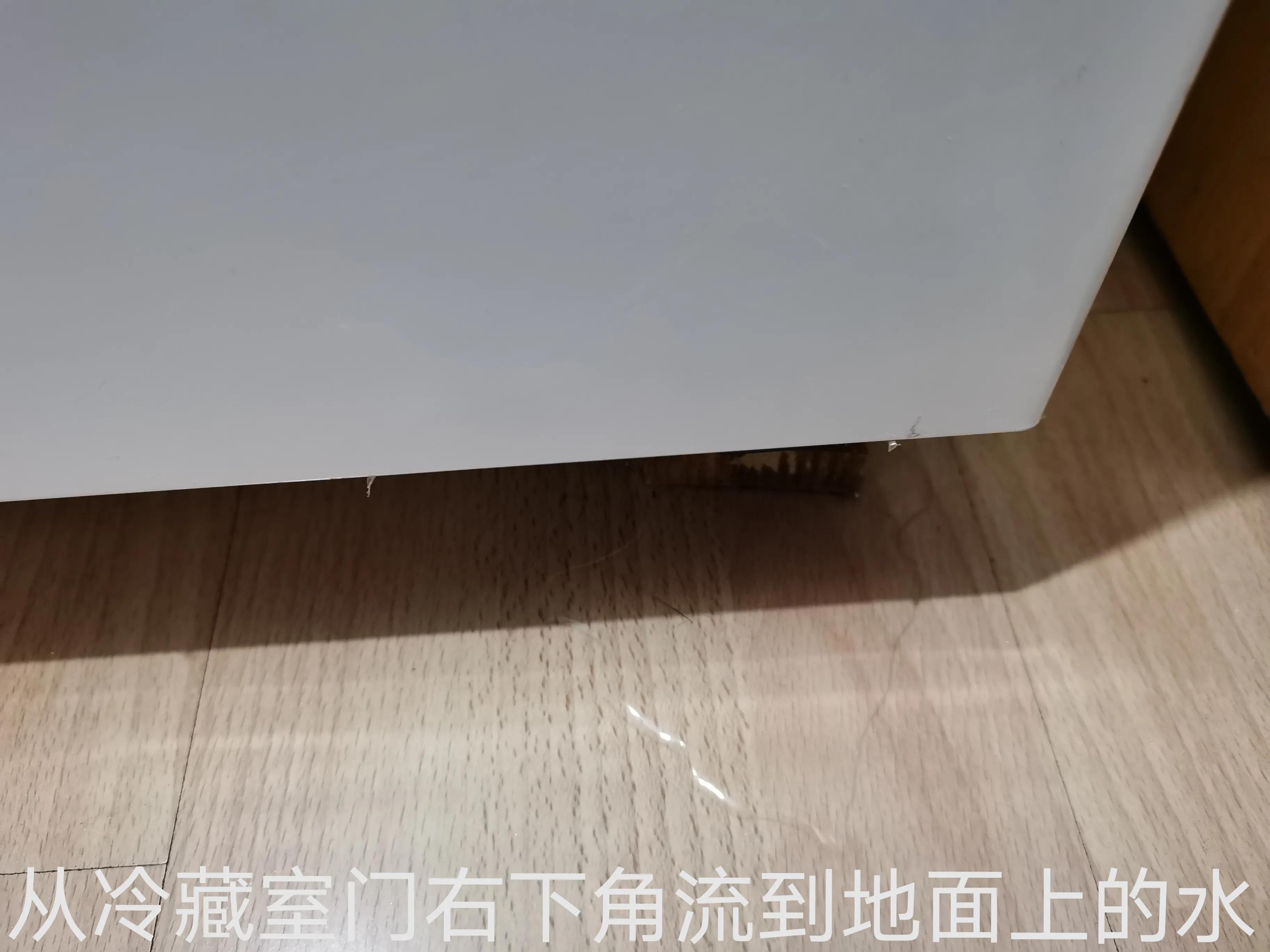 海尔双开门冰箱漏水处理视频教程,海尔冰箱下面漏水在地上怎么回事