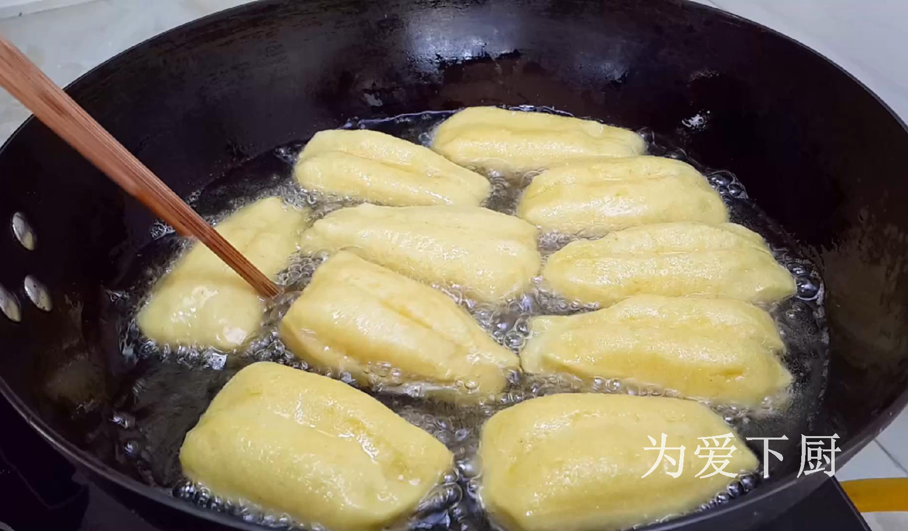家庭制作玉米面小油条的制作方法,玉米面油条的家常做法简单又好吃